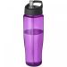 H2O Active® Tempo 700 ml spout lid sport bottle